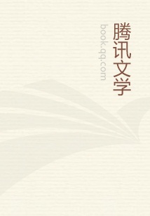 大隋将军